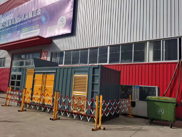 普安一起发电机滑环环火停机事件分析报告