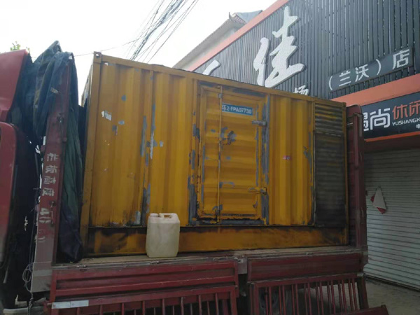 普安发电机组的结构分析及功能原理