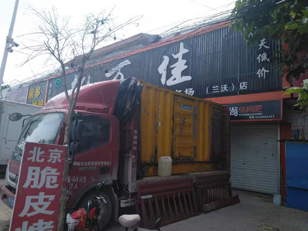 普安租赁发电机-柴油发电机组在火车站的应用 