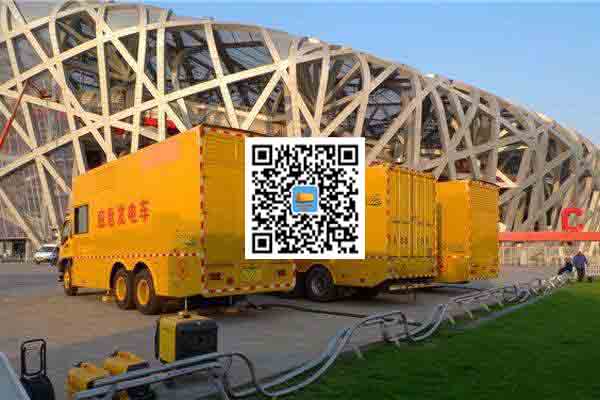 普安发电车出租-柴油发电机组四大设备的详细介绍