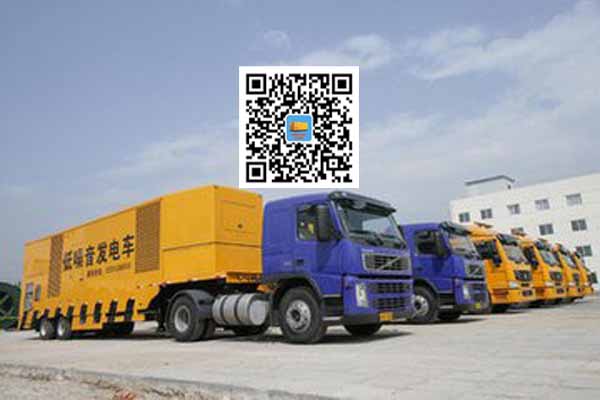 普安发电车出租柴油发电机的优势都有哪些