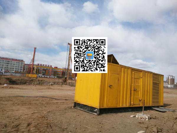 普安发电机-变压器组保护产品