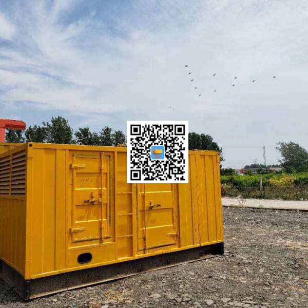 普安发电机出租发电机电刷的结构与作用是什么