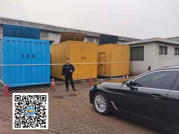 普安柴油发电机组的维护保养方案