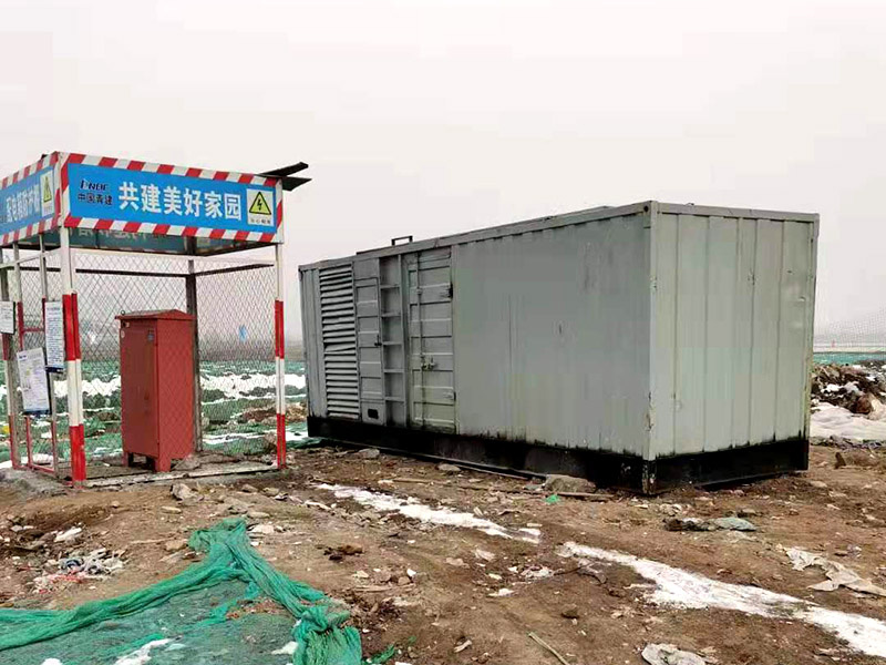 普安如何判断发电机组的励磁系统是否正常？