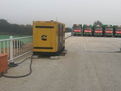 普安电力系统的稳定性和设备兼容性如何影响发电机组的频率规格？